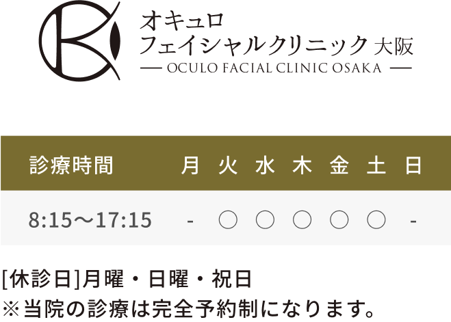 clinic-hour