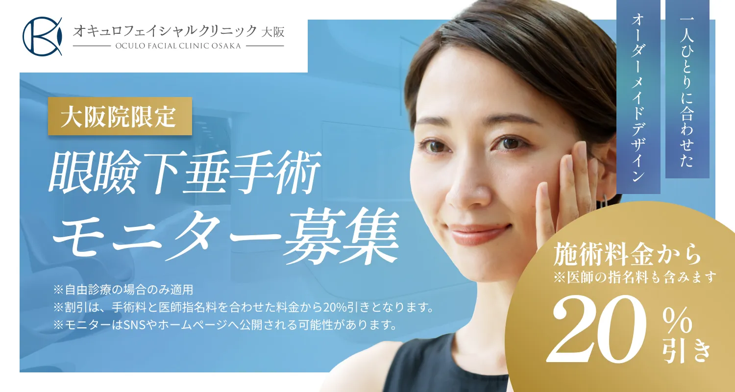 バナー