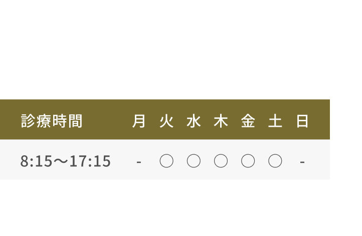clinic-hour