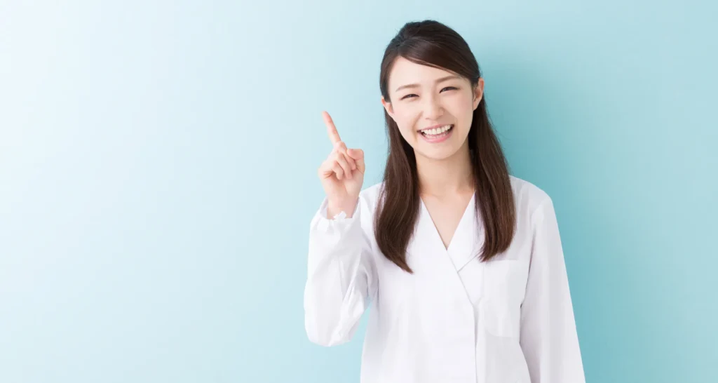 裏ハムラ法とは