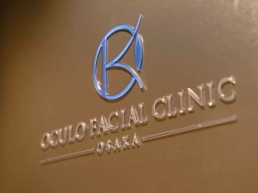 オキュロフェイシャルクリニック大阪の甲状腺眼症の治療の特徴